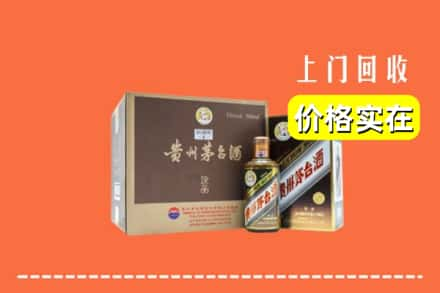 上海长宁区回收彩釉茅台酒